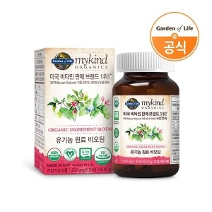 센트럴포뮬러 센트럴팜 가든오브라이프 마이카인드 유기농 비오틴 30정 (1개)