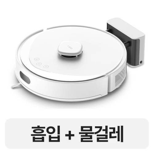 TP-LINK Tapo RV30 MAX (화이트)