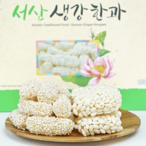 서산생강한과 1.6kg / 400g유과2봉+400g산자 2봉 / 부석생강한과_이미지