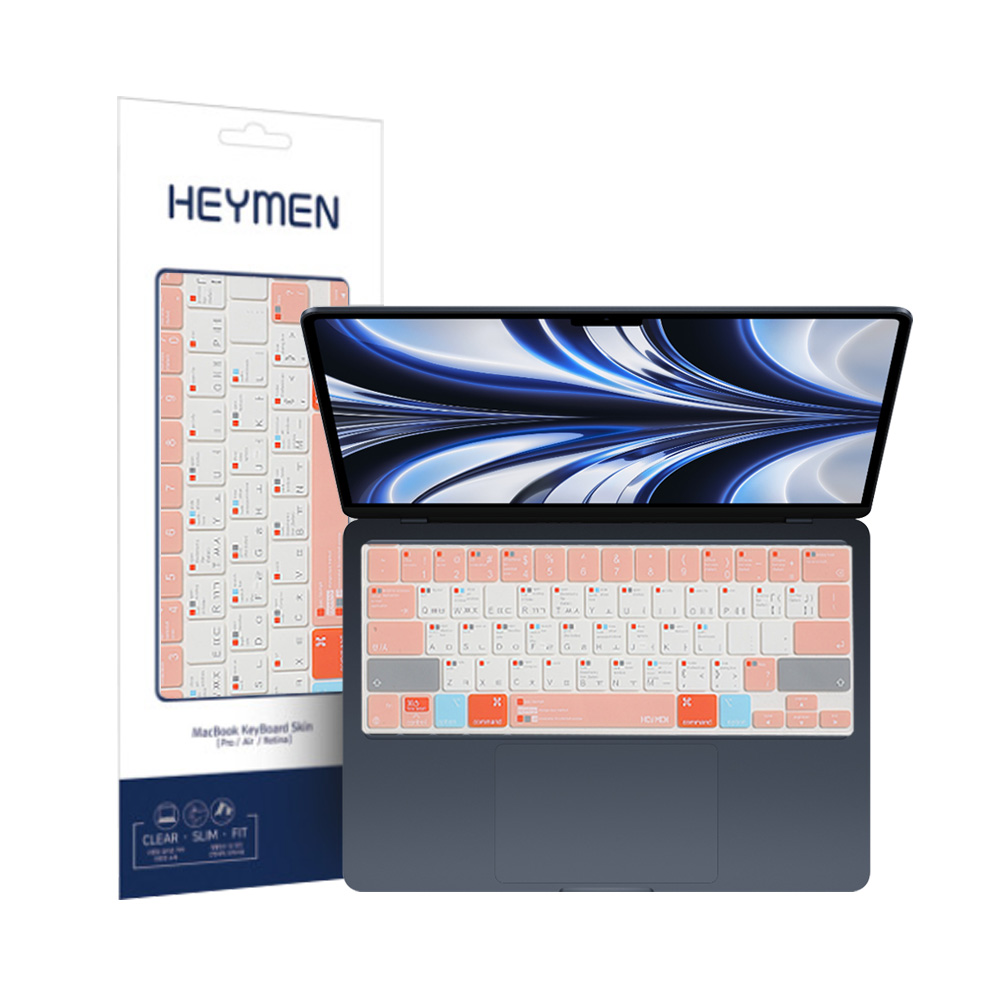 애플 2022 맥북에어13 M2 단축키 키스킨