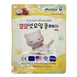 코코넛 오일클레이 유토 150g