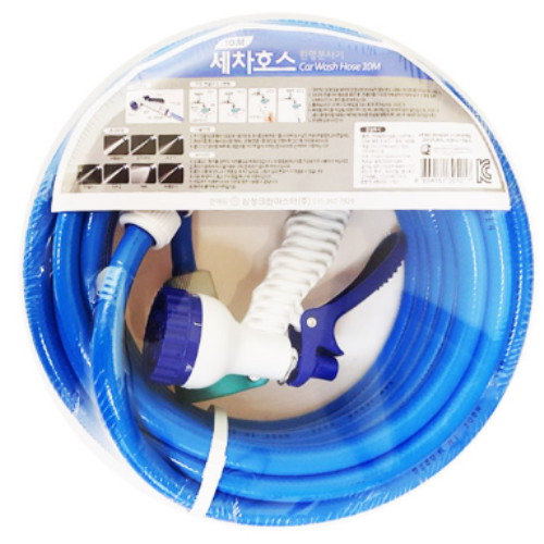 삼정크린마스터 세차호스 원형분사기 (30m)_이미지