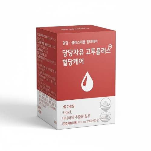 당당자유 고투플러스 혈당케어 90정