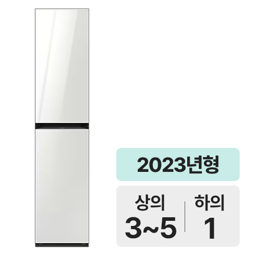삼성전자 비스포크 에어드레서 DF18CB8600WR