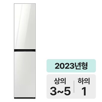 삼성전자 비스포크 에어드레서 <b>DF18CB8600WR</b>