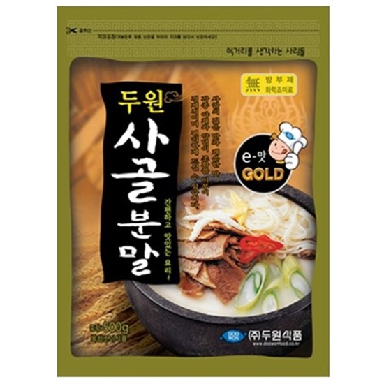 사골분말 500g