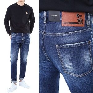 디스퀘어드2 명품 디스퀘어드 킵잇 로고 래더패치 멀티 디스 진청 워싱진 74LB16