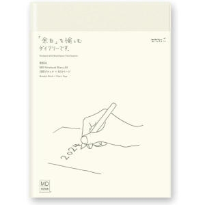 미도리 다이어리 MD 노트 하루 한페이지 A5 데일리 22276006_이미지