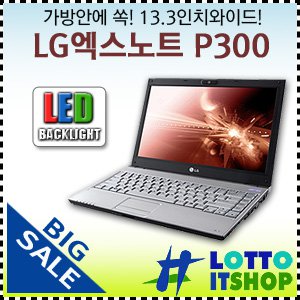 LG전자 엑스노트 P300 T8300