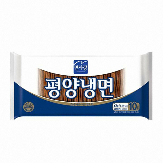 면사랑 평양냉면 2kg이미지입니다. 누르면 해당 게시물로 새창이동합니다.