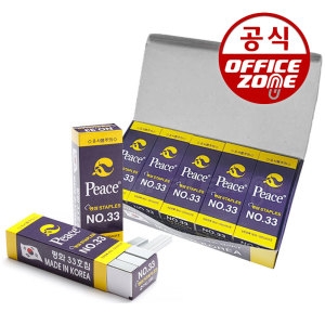 피스코리아 33호침 10갑 피스코리아 스테플러 33호 리필 심