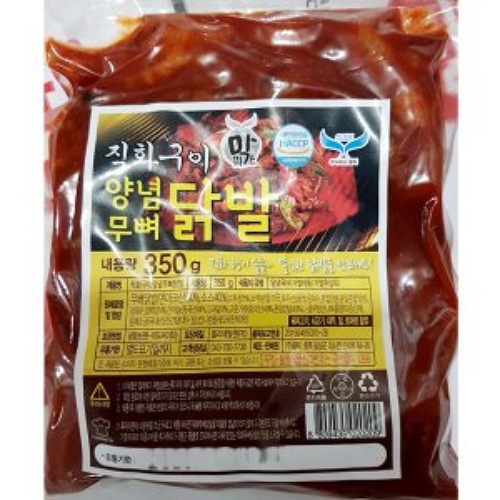 클릭 직화구이 무뼈양념닭발 350g (25개)_이미지