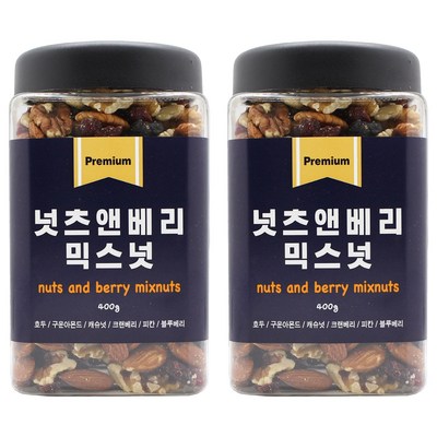 애드웰스 넛츠앤베리 믹스넛 400g (2개)