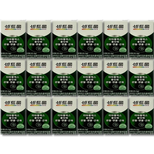 ��Ʈ�� Ÿ���÷��� 30��