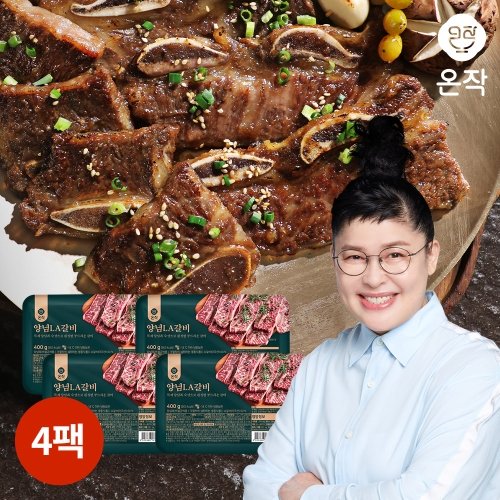 온작 이영자 양념 LA갈비 400g (4개)_이미지