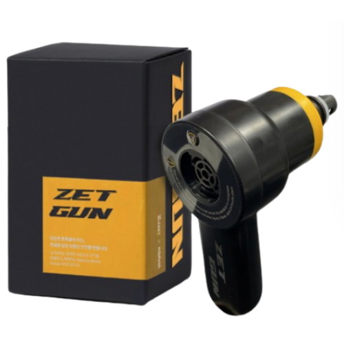 제백 제트건_이미지