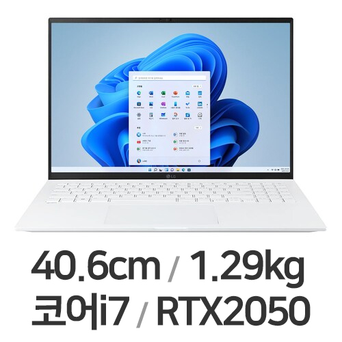 LG전자 2022 그램16(12세대) 16Z90Q-EA7WK (SSD 256GB)_이미지