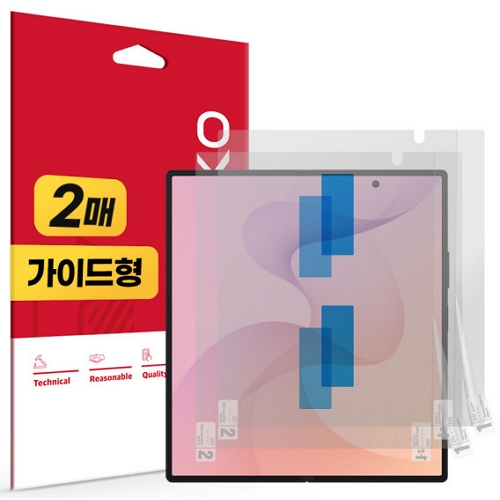 스코코 갤럭시Z 폴드8 울트라 지문방지 저반사 퍼펙트핏 내부 액정보호필름 (액정 2매)_이미지