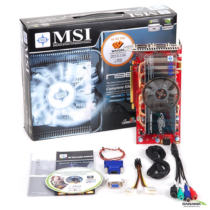 MSI ������ 9600GT N9600GT Hybrid Freezer 1GB �����ڽ�