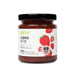 알티스트 설탕대신 스테비아 딸기잼 240g (1개)_이미지