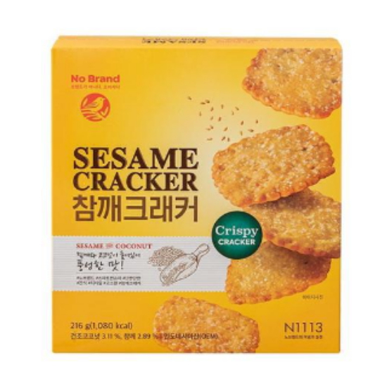 �̸�Ʈ ��귣�� ����ũ��Ŀ 216g