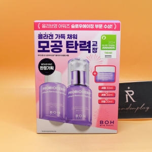 바이오힐보 프로바이오덤 콜라겐 리모델링 세럼 30ml (기획세트)