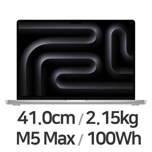 APPLE 맥북프로16 M5맥스 18코어 CPU, 32코어 GPU 실버 (램36GB, SSD 2TB)_이미지