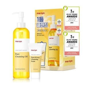 마녀공장 퓨어 클렌징 오일 200ml (기획세트)