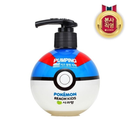 페리오 키즈 포켓몬볼 펌핑치약 사과향 250g (1개)_이미지