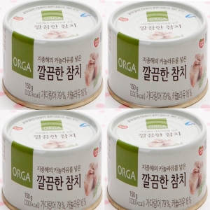 동원F&B 올가홀푸드 지중해의 카놀라유를 넣은 깔끔한 참치 150g (4개)_이미지
