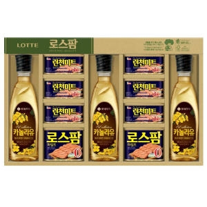 롯데웰푸드 로스팜97 프리미엄 특호 (1개)