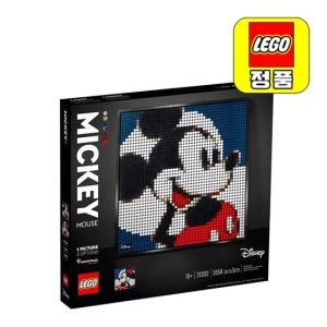 레고 아트 디즈니 미키 마우스 (31202)_이미지