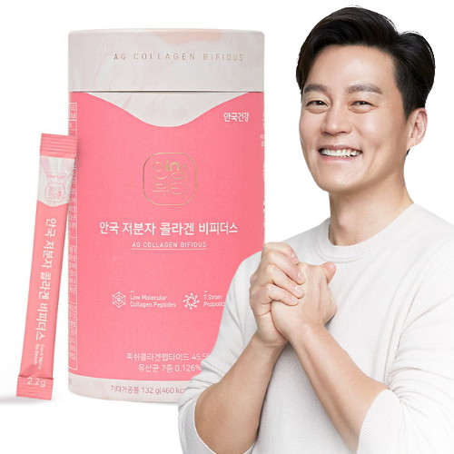 뉴팜 안국건강 저분자콜라겐 비피더스 2.2g 60포이미지입니다. 누르면 해당 게시물로 새창이동합니다.