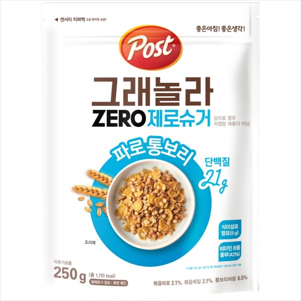 그래놀라 제로슈거 파로통보리 250g