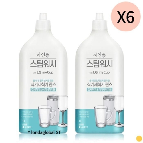 자연퐁 스팀워시 마이컵 식기세척기 린스 1L (12개)_이미지