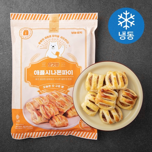 오갓빵 애플시나몬파이 12p 냉동 420g 1개