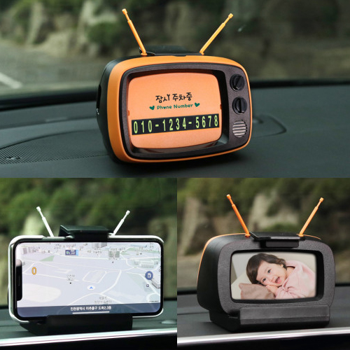 제이제이 레이븐 레트로 주차번호알림판 거치대_이미지