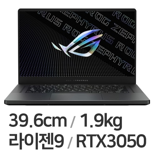 ASUS ROG 제피러스 G15 GA503QC-HQ079 (SSD 512GB)