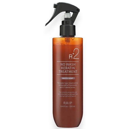 비에스코스텍 라입 R2 노워시 케라틴 트리트먼트 화이트솝 250ml (2개)