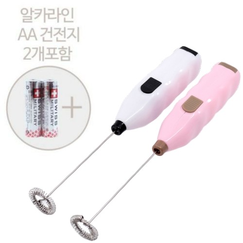 키첸 미니 전동우유거품기 (+ 건전지)_이미지