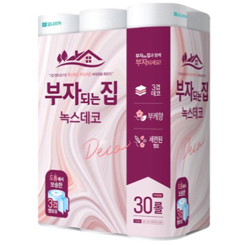 부자되는집 녹스데코 30m (30롤) (3팩)_이미지
