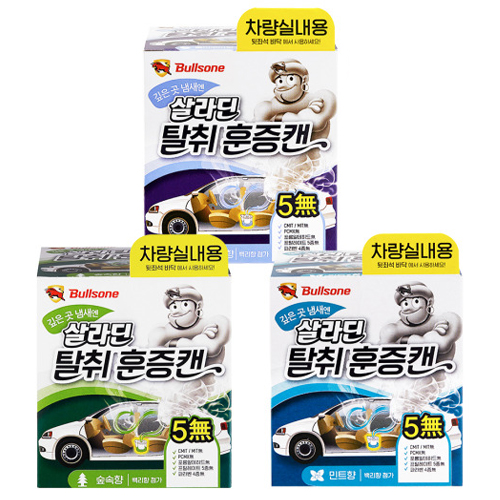 불스원 살라딘 탈취 훈증캔 차량 실내용 (5개)