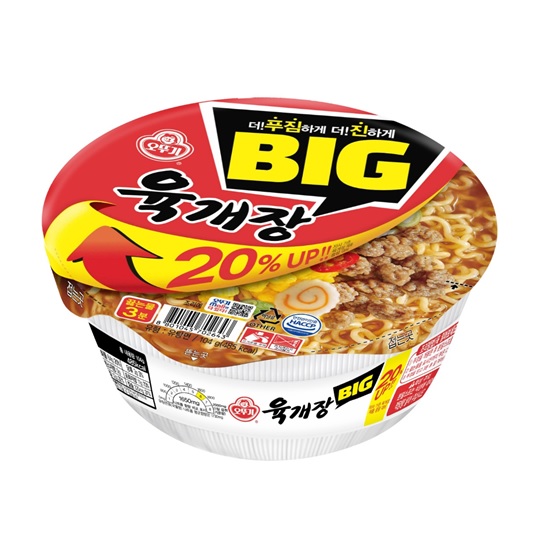 육개장 컵 104g