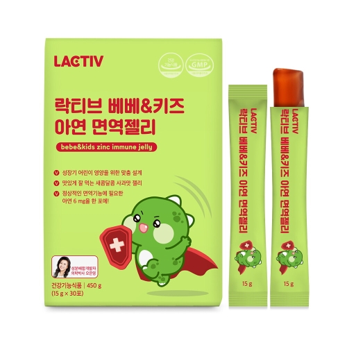 락티브 베베&키즈 아연 면역젤리 15g 30포 (5개)