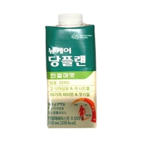 ����������� ���ɾ� ���÷� �����̸� 200ml