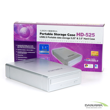 서진네트웍스 UNICORN HD-525 5.25인치 (USB 2.0)_이미지