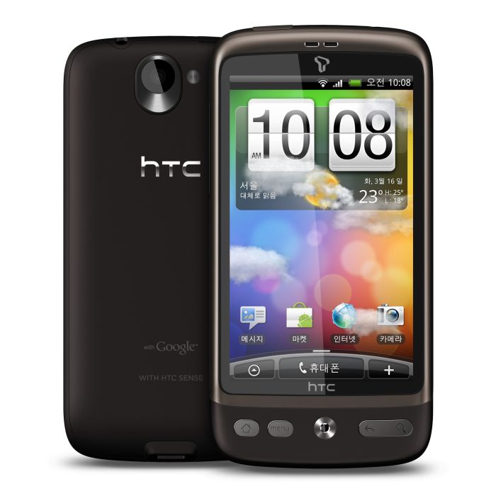 HTC 디자이어, SKT (기기변경-요금제자유)_이미지