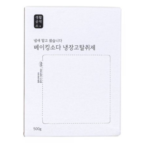 생활공작소 베이킹소다 냉장고 탈취제 500g (1개)_이미지