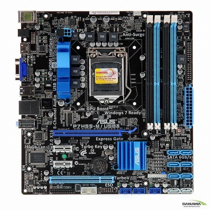 ASUS P7H55-M/USB3 아이보라_이미지