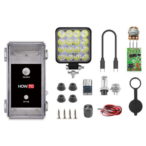 니토 하우투 트리거 집어등 완제품 항공잭타입